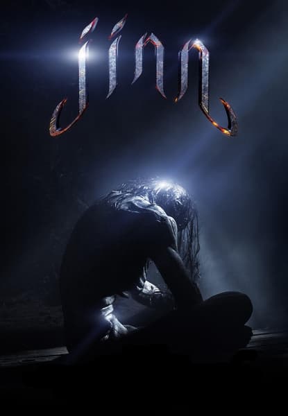 Jinn
