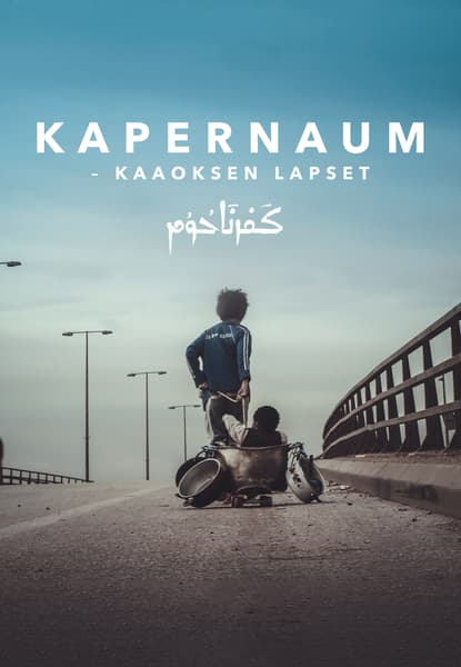 Kapernaum - kaaoksen lapset