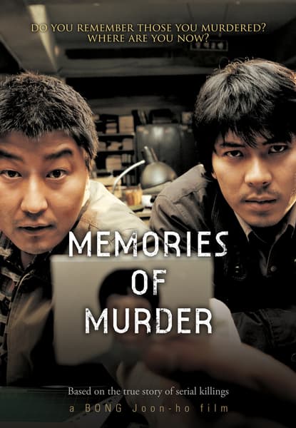 Memories of Murder