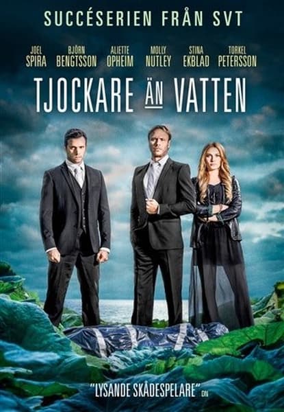 Tjockare än Vatten