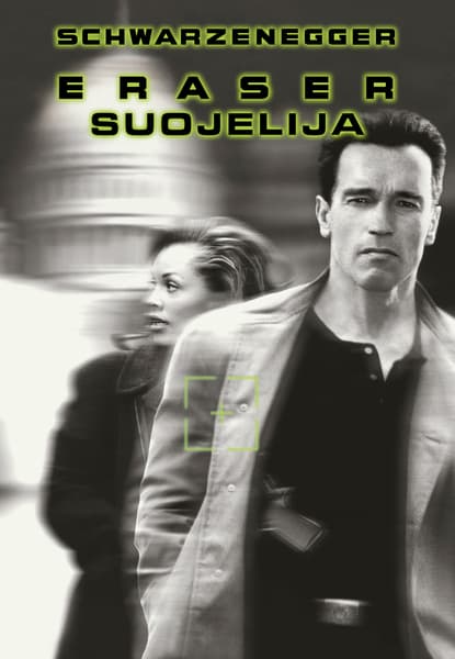 Eraser - suojelija