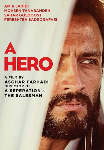 A Hero