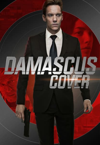 Damascus Cover