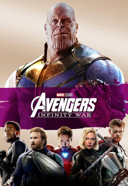 Avengers: Infinity War