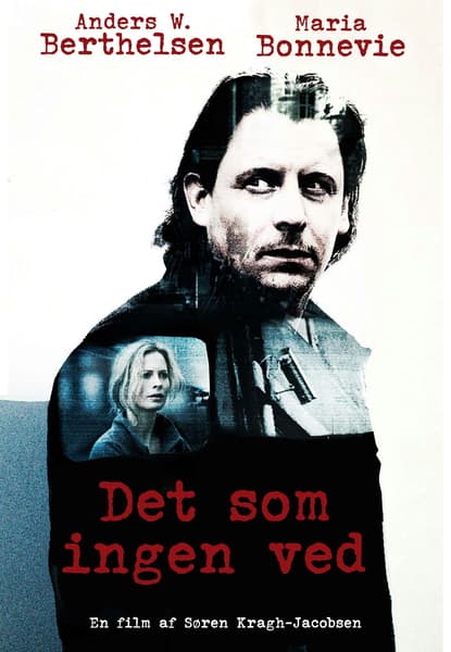 Det som ingen ved