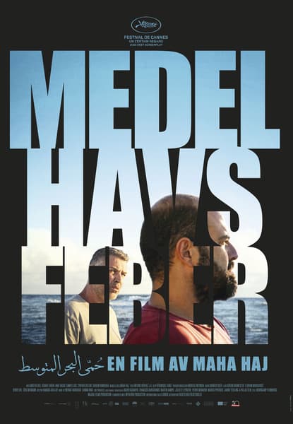 Medelhavsfeber
