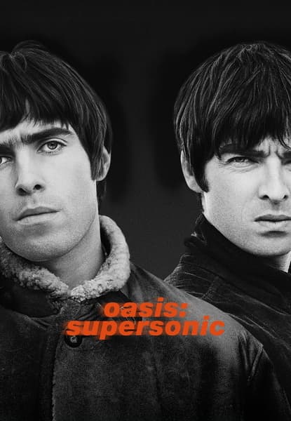 Oasis: Supersonic