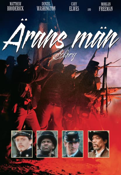 Ärans män