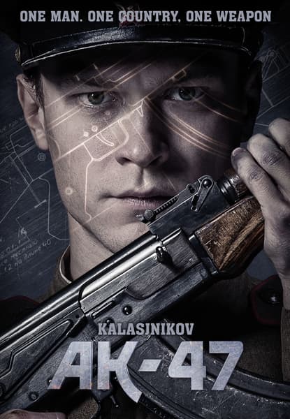 AK-47