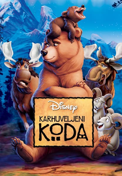 Karhuveljeni Koda