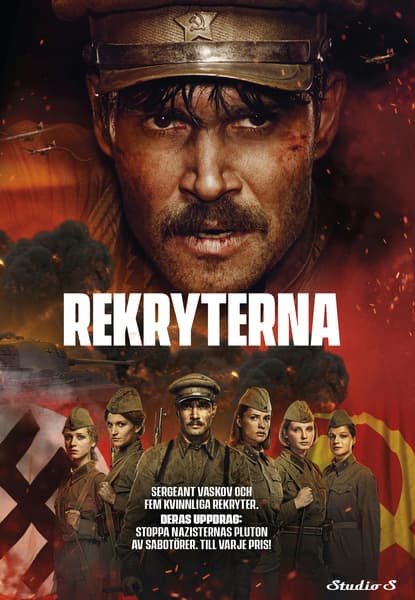 Rekrytoidut