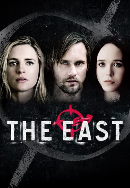 The East