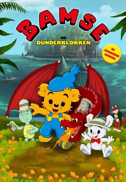 Bamse og Dunderklokken