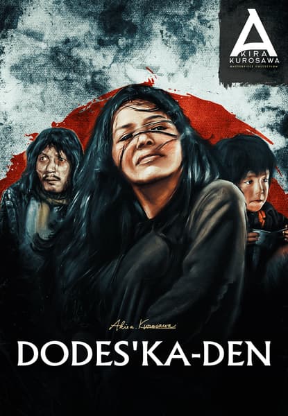 Dodes'ka-den