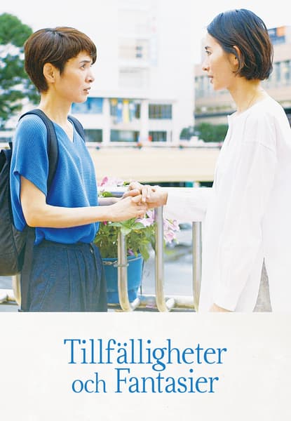 Tillfälligheter och fantasier