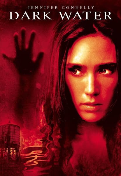 Dark Water 2005