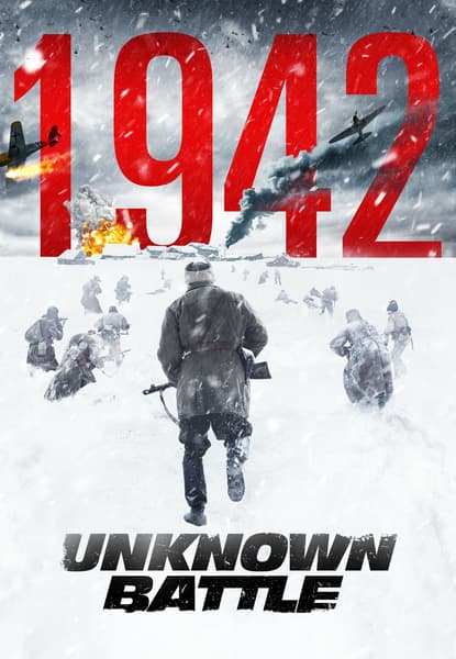 1942 Unknown Battle