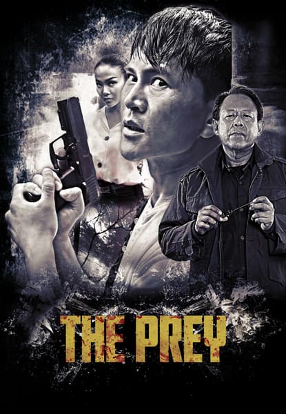 The Prey