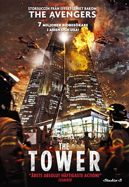 The Tower