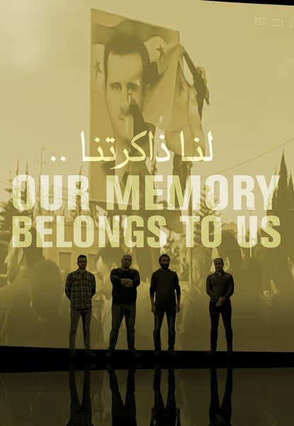 Our Memory Belongs To Us