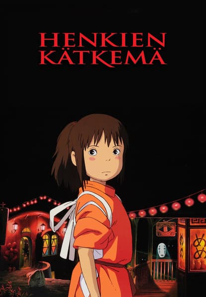 Henkien kätkemä