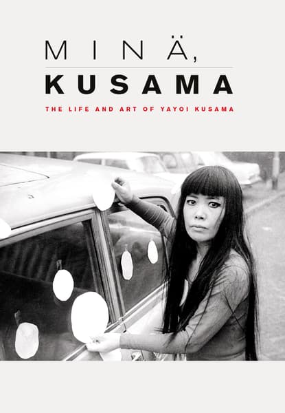 Minä, Kusama