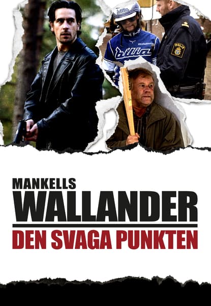 Den svaga punkten
