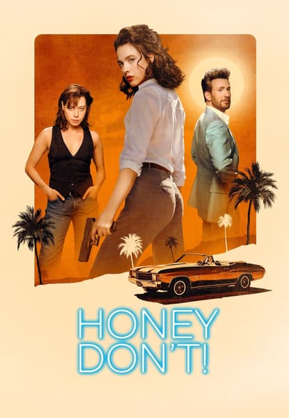 Honey Don't
