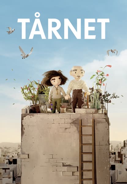Tårnet