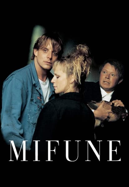 Mifune