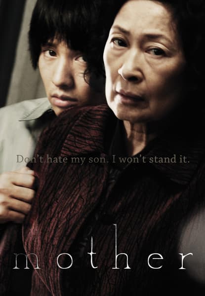 Mother