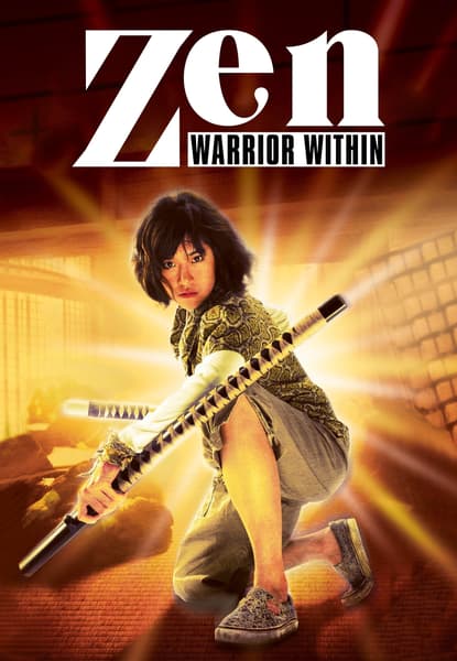 Zen - The Warrior Within