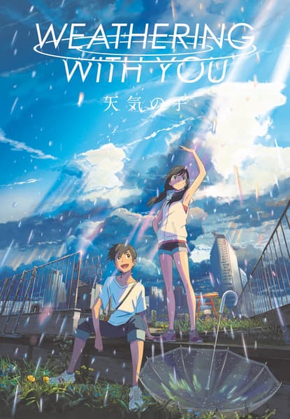 Weathering with You