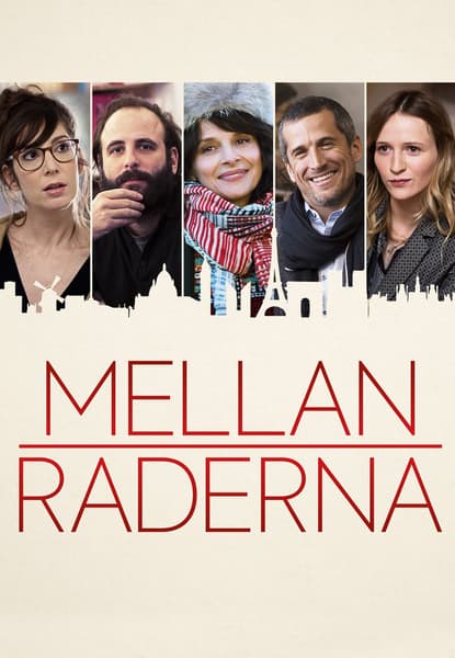 Mellan raderna