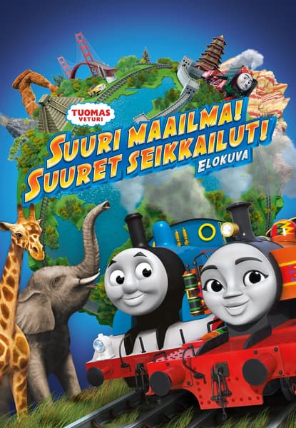 Tuomas Veturi: Suuri maailma! Suuret seikkailut!