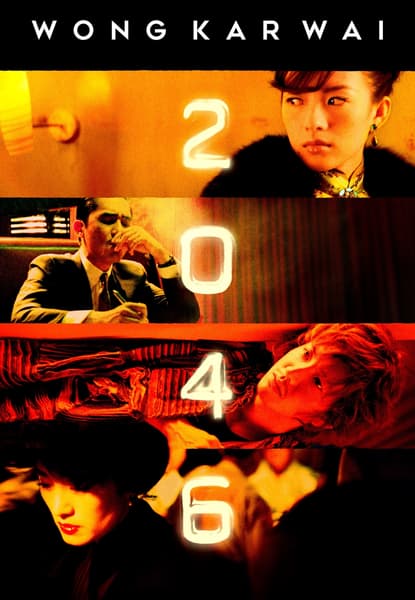 2046