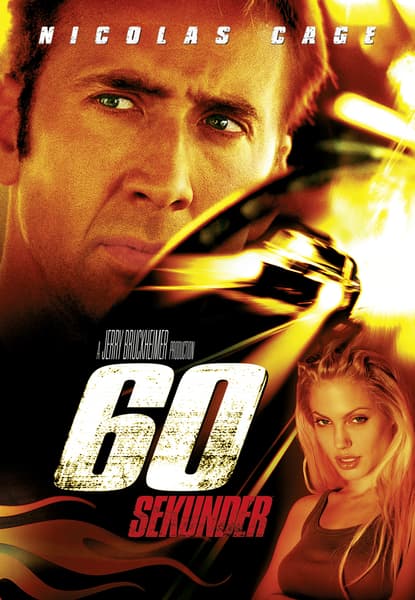 Gone in 60 Seconds