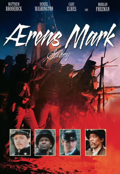Ærens mark