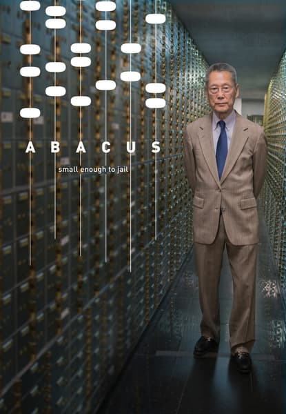 Abacus: Small enough to jail
