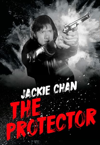 The Protector