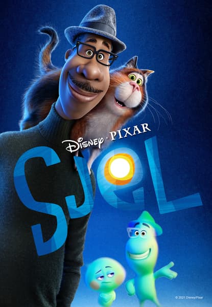 Sjel