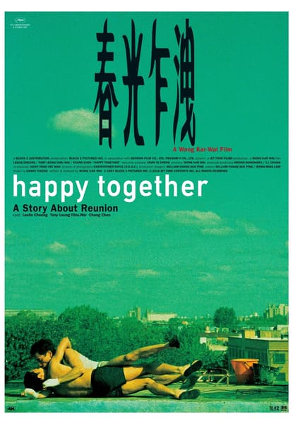 Happy Together