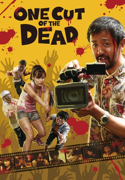 One Cut of the Dead
