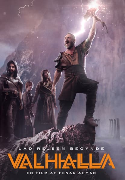 Valhalla