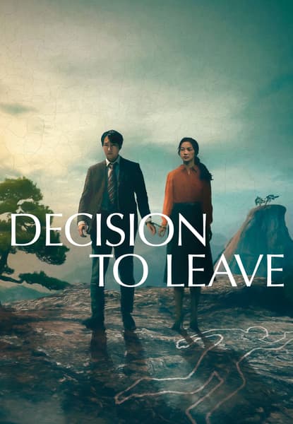 Decision to Leave