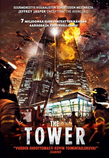 The Tower