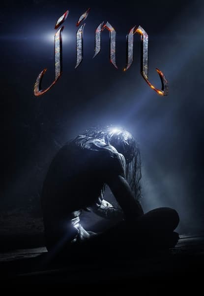 Jinn
