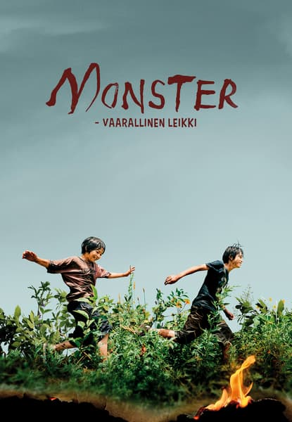 Monster - Vaarallinen leikki