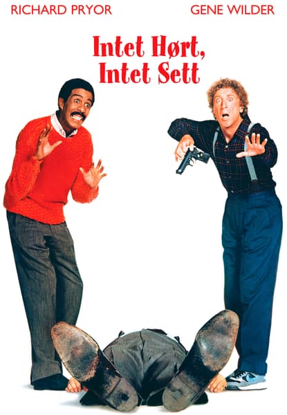 Intet hørt, intet sett