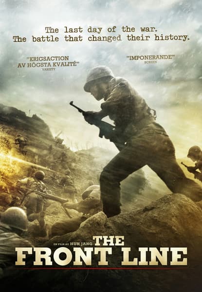 Front Line